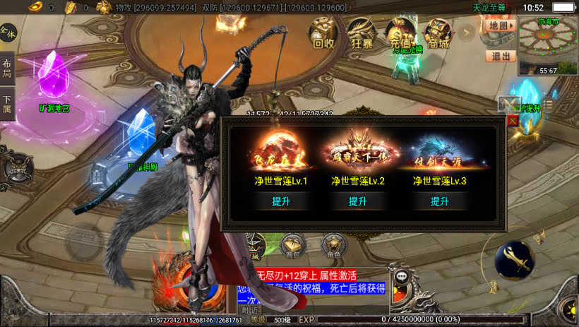 20241023211258533-1694404221456043