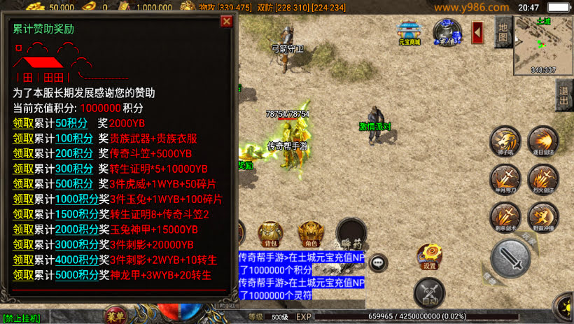 20241023211619700-1694698741327636