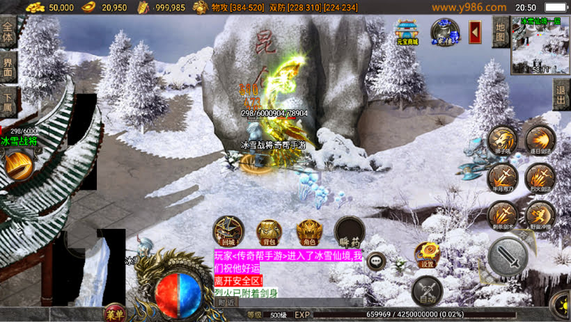 20241023211621628-1694698741458147