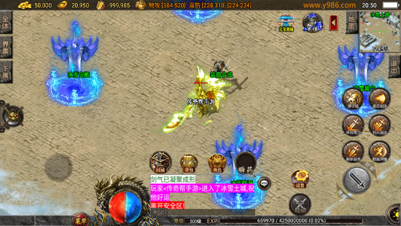 20241023211621749-1694698741383833