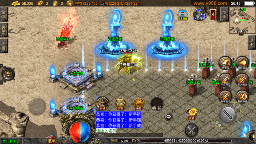 20241023211623250-1694698741543812