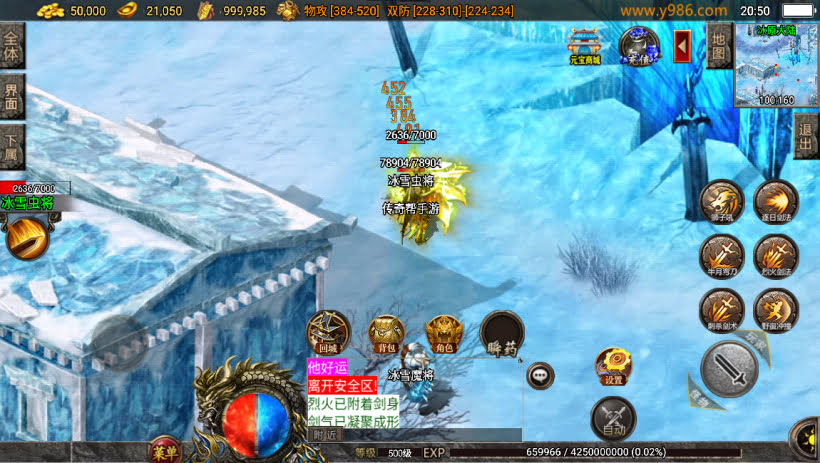 20241023211628839-1694698741773146