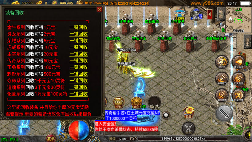 20241023211629206-1694698741775014