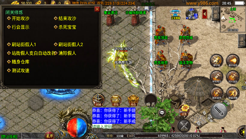 20241023211631452-1694698741834738