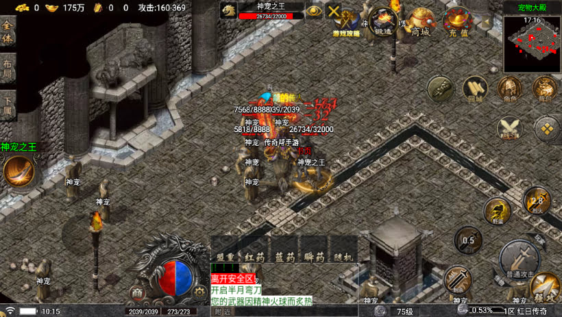 20241023211919877-1695265854202079