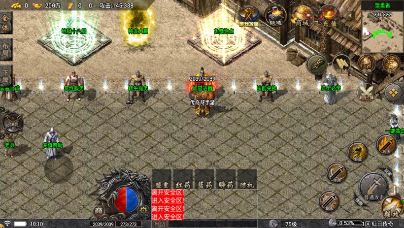 20241023211920646-1695265854306185