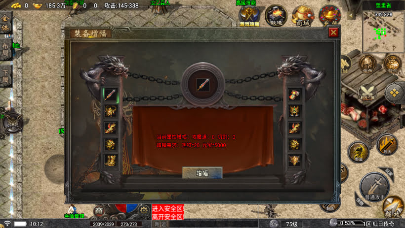 20241023211923667-1695265854389051