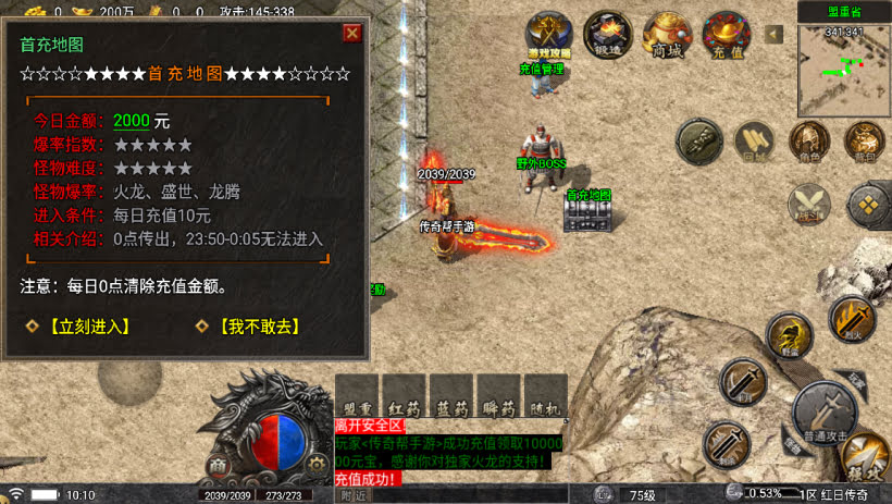 20241023211927567-1695265854484006