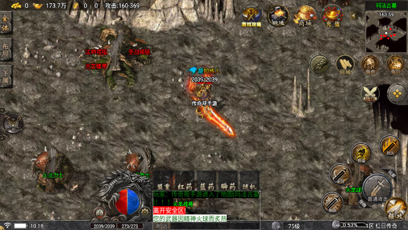 20241023211927954-1695265854509326