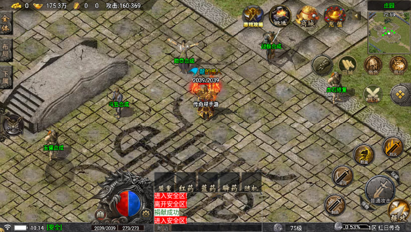 20241023211928894-1695265854511084