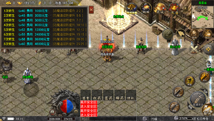 20241023212004682-1695265854898494