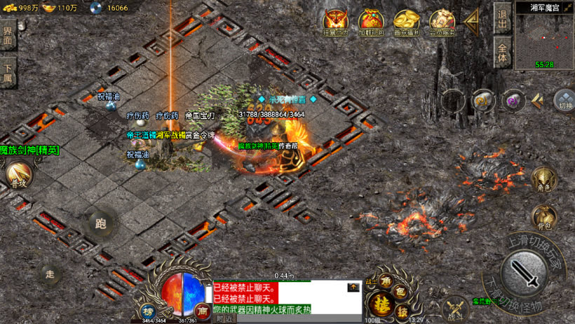 20241023213345696-1695536381126313