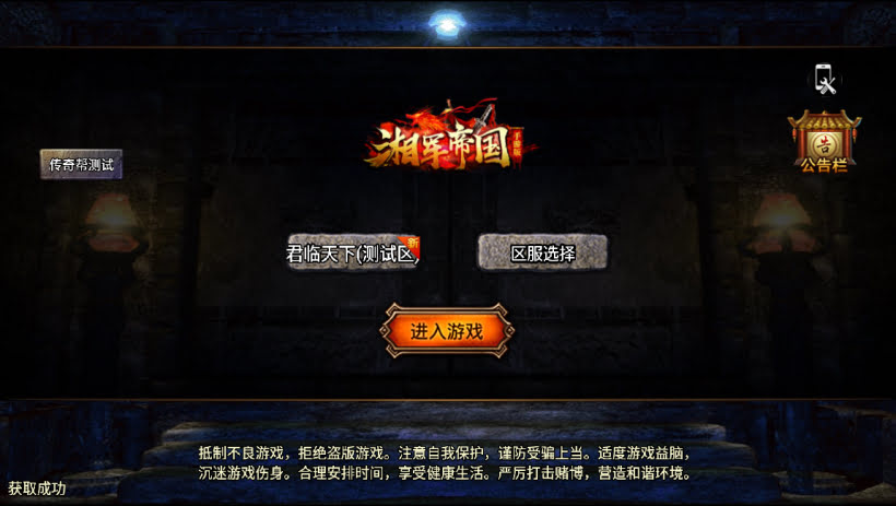 20241023213345882-1695536380854153