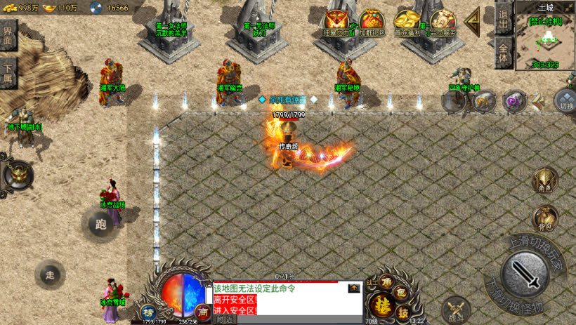 20241023213347635-1695536381217858