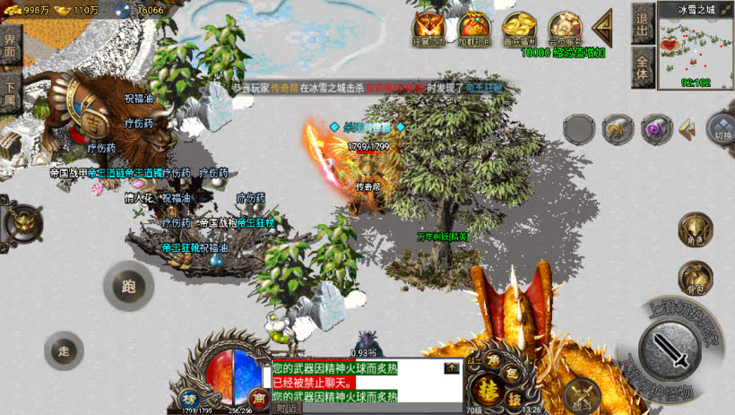 20241023213348916-1695536381228784