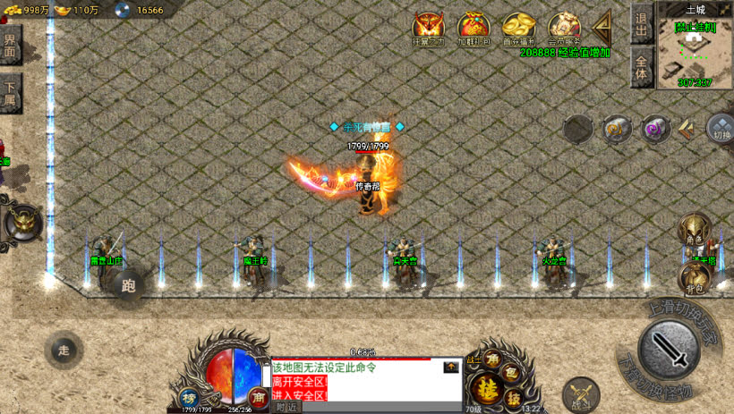 20241023213349336-1695536381329245