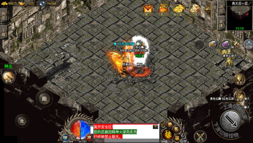 20241023213422228-1695536381351447