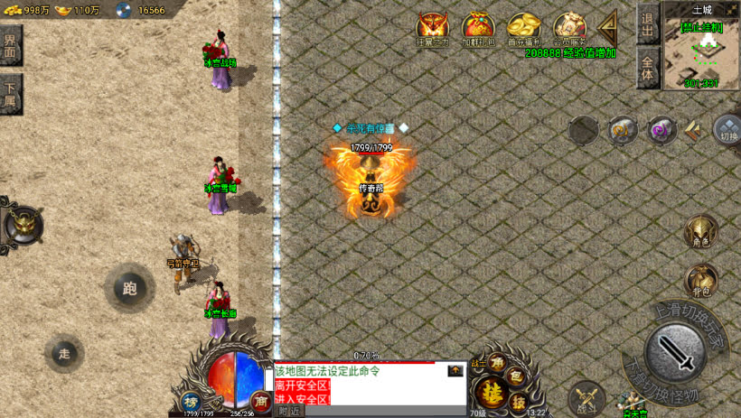 20241023213426300-1695536381514158