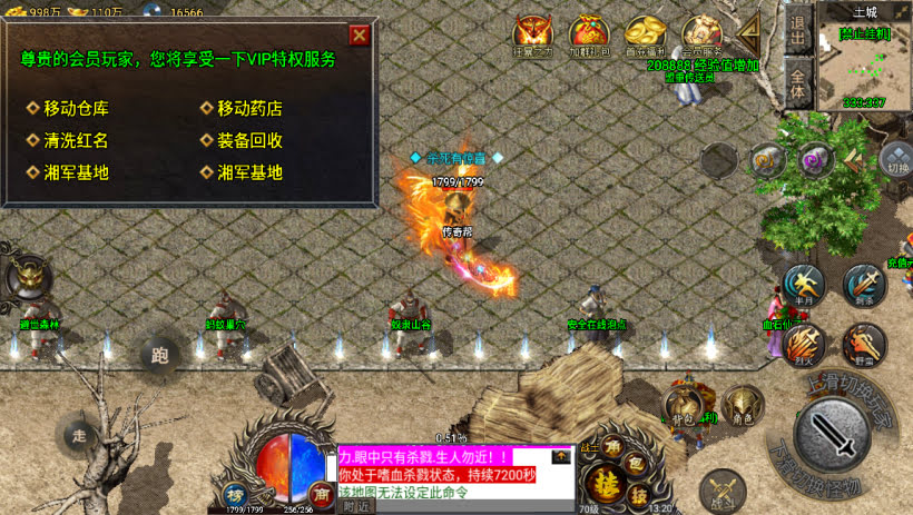 20241023213447341-1695536381832230