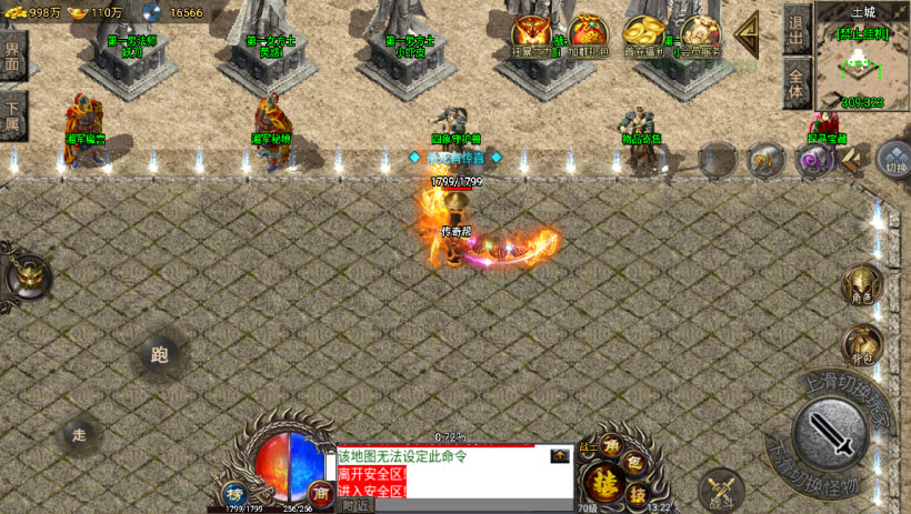 20241023213454819-1695536381898279