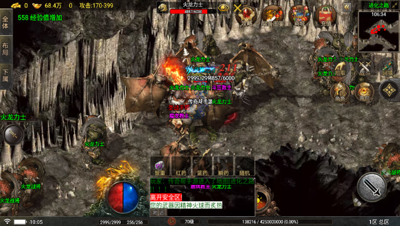 20241024070150220-2023100978779833