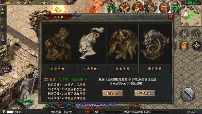 20241024070152981-2023100978781345