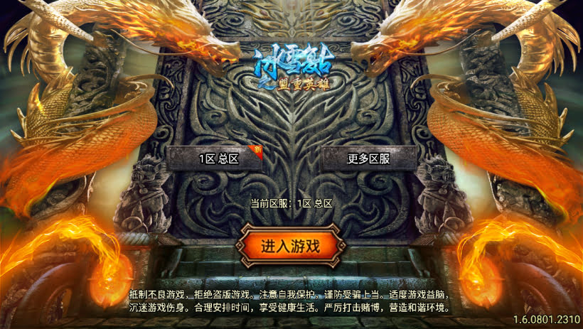 20241024070152484-2023100978782473