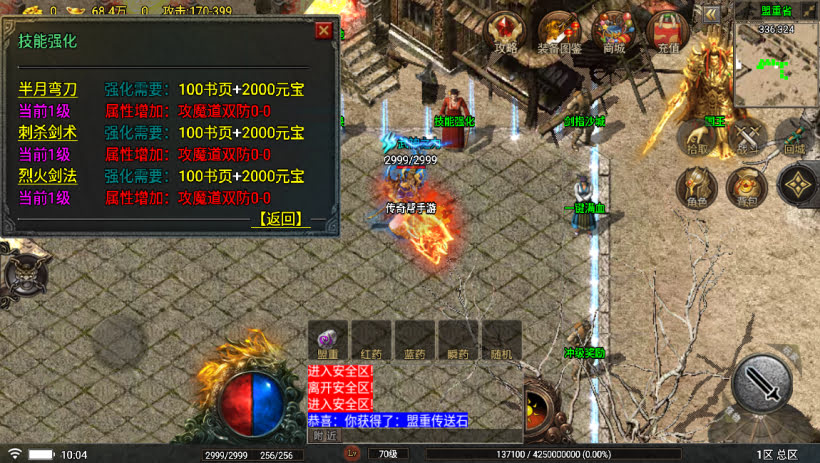 20241024070159221-2023100978787393