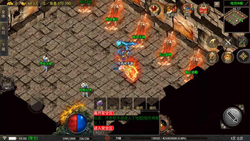 20241024070206743-2023100978791545