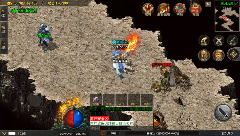 20241024070227886-2023100978791857