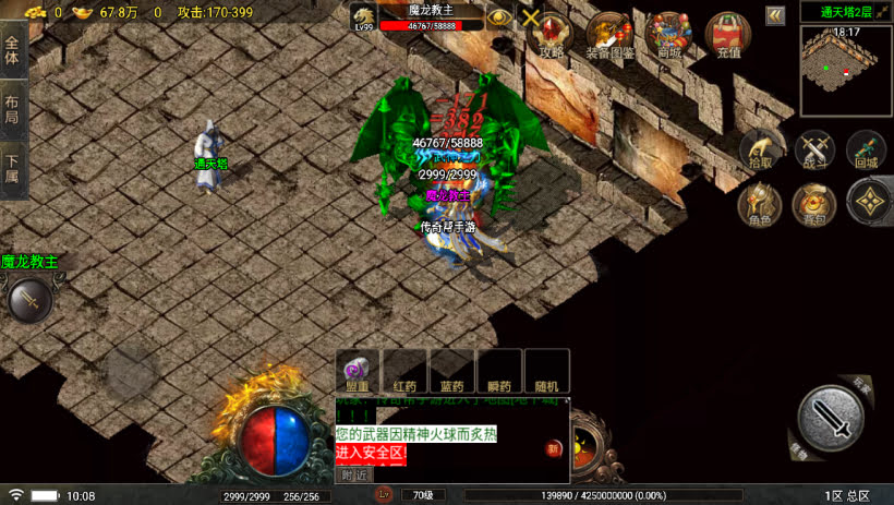 20241024070237792-2023100978793017