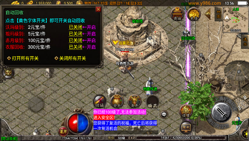 20241024070411282-2023100978885033