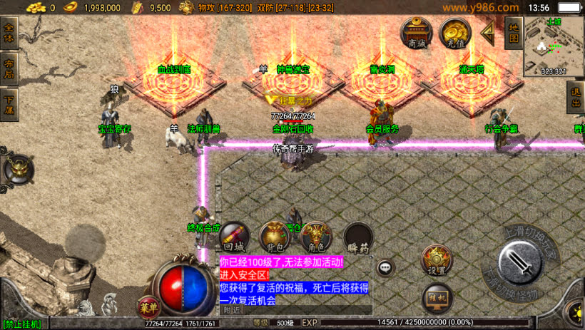 20241024070413664-2023100978886785