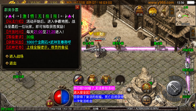 20241024070413756-2023100978887921