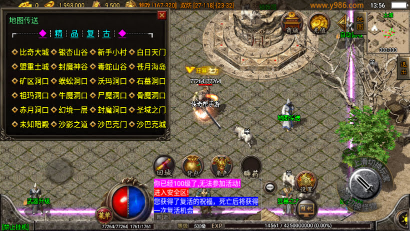 20241024070413839-2023100978886721