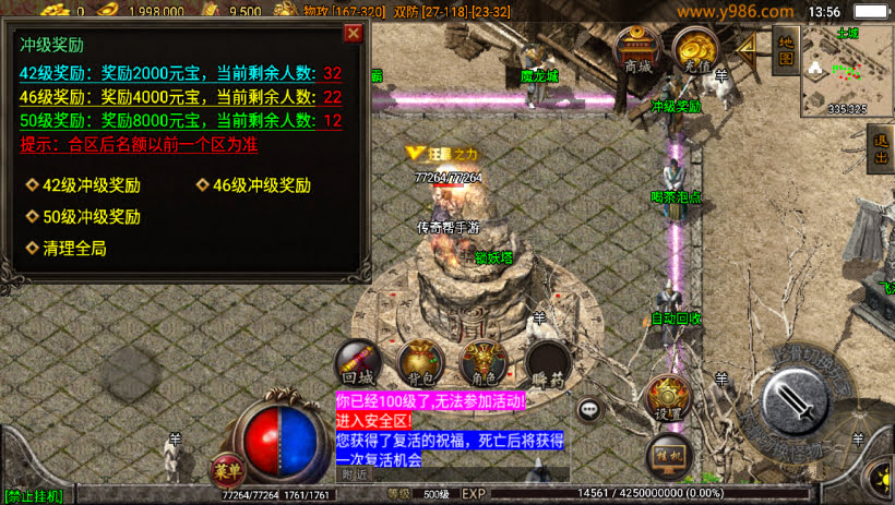 20241024070414696-2023100978888313