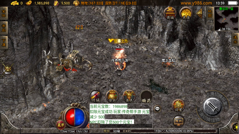 20241024070415625-2023100978888377