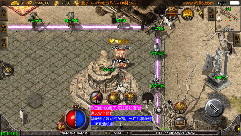 20241024070416605-2023100978889801