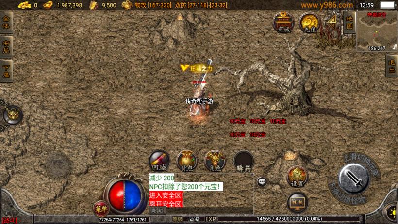 20241024070416416-2023100978889905