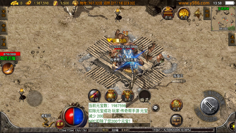 20241024070417852-2023100978890969