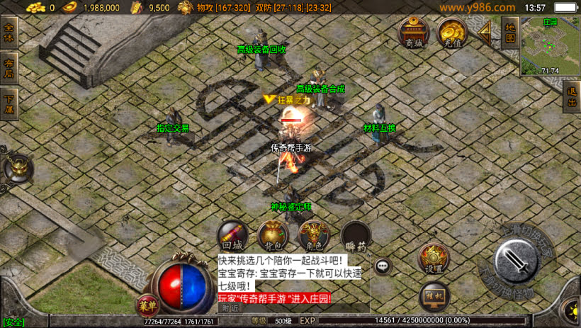 20241024070418288-2023100978891297