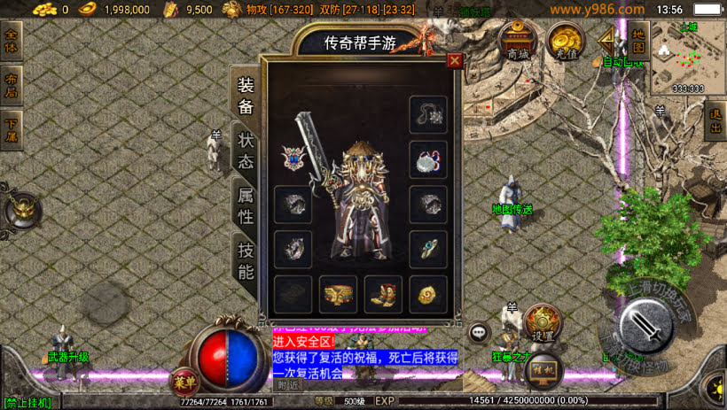 20241024070418585-2023100978891489