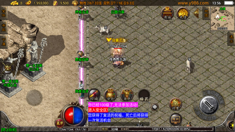 20241024070418341-2023100978892457