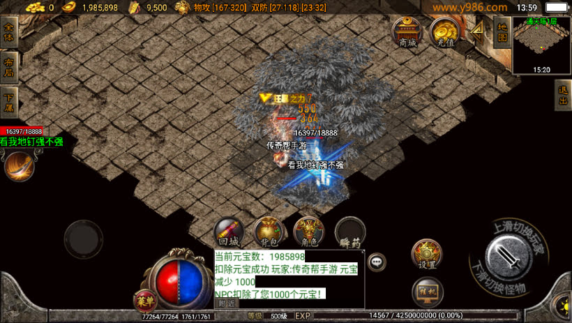 20241024070419225-2023100978892801