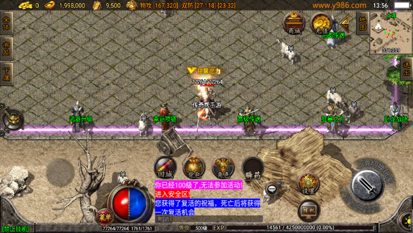 20241024070455927-2023100978894393