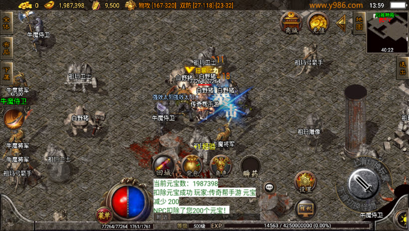 20241024070455515-2023100978894329