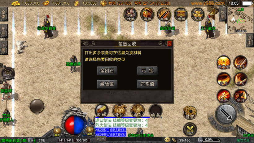 20241024070746321-2023100979020425