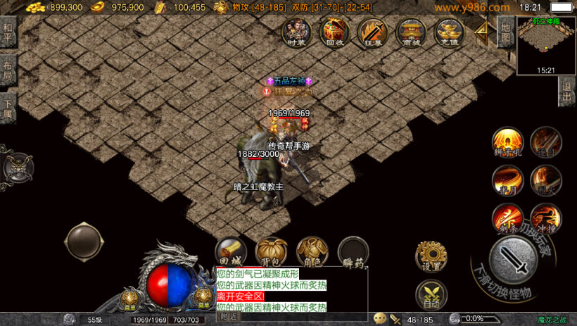 20241024070746313-2023100979020489