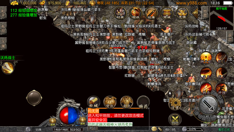 20241024070749779-2023100979023441