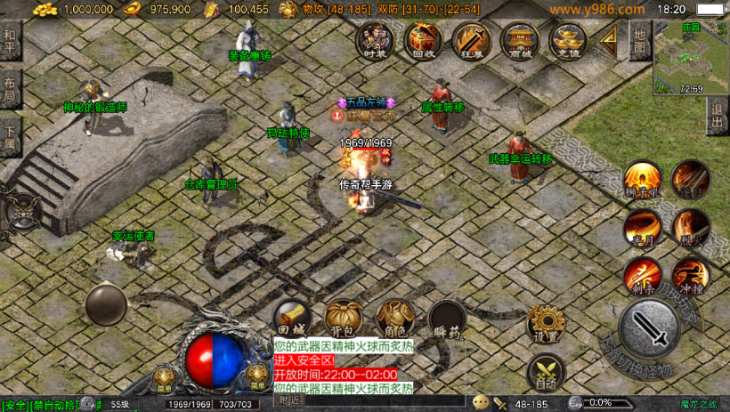 20241024070752320-2023100979026129